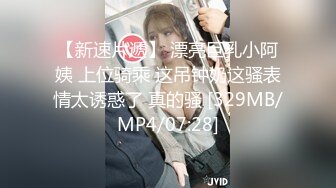 【果条果贷特别档】❤️全是在校学妹10人次 (4)