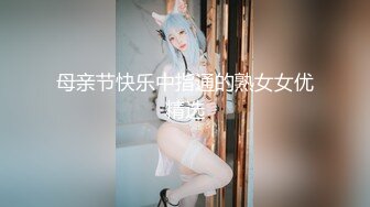 [MP4/1.58G]【乐橙酒店】可爱学妹和帅气男友猴急激情两炮啪啪