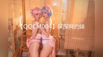 [MP4/ 1.6G]&nbsp;&nbsp;一群小情侣多人淫乱性爱，马尾辫妹子强力深喉，角度给力，花式操逼秀