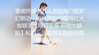 见证苏州人妻的堕落之路