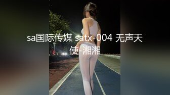 反差女神「Adeless2」日常乖乖女神也有反差的时候，一个人已经满足不了这个骚货了！