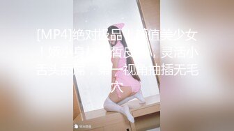 【精东影业】 JD-124 美少妇被男技师各种套路❤️诱惑骗炮