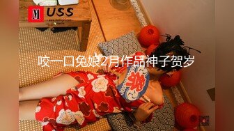 被两大屌男无套轮操内射 上集