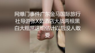 《最新流出福利分享》付费电报群原创淫妻骚女友私拍内部福利视图美女如云各种露脸反_差婊啪啪紫薇~炸裂 (12)