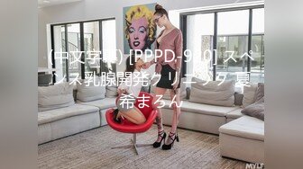 【会员专享】(抢先版) 父子乱伦拳交20分钟,最后操逼的时候不是牙签搅水桶？