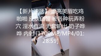 真实3P，吃药后从白天操到黑夜