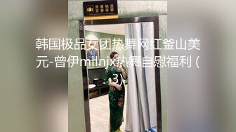 【新片速遞】&nbsp;&nbsp;大奶美女深喉吃鸡啪啪 看到大洋吊笑的都开心 被无套输出 操的奶子哗哗 表情享受 [482MB/MP4/10:55]