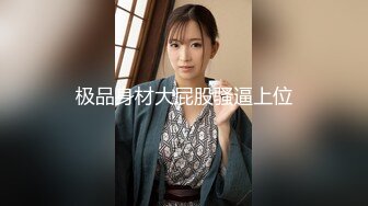 【本场无套内射】红灯区快餐，路边找了个妹子带小房间操