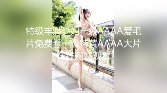 真实反差露脸大学生！土豪重金定制，身材苗条粉鲍汉服美女居家跳蛋紫薇，脸逼同框高潮抽搐差点昏死过去