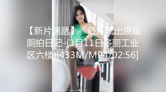 [MP4/1020M]5/11最新 风骚姐道具抽插加手抠跳蛋自慰阴蒂高潮喷水不止浪叫VIP1196