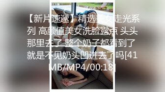 【新片速遞】&nbsp;&nbsp;漂亮巨乳少妇 啊真的受不了了 在家吃鸡乳交 被无套输出 内射 操的白浆四溢 [486MB/MP4/42:55]