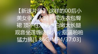 [MP4/530MB]【偷情乱伦】成都气质教师嫂子出轨歌手小叔子太他妈骚了