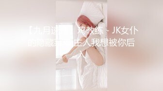 [MP4/1GB]星空無限傳媒 XKG098 誤食春藥的公公爆操騷兒媳 宋可