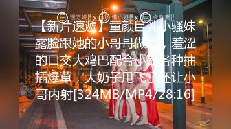 十二月最新流出推特大神潜入商场女厕偷拍美女如云有几个高颜值气质美女