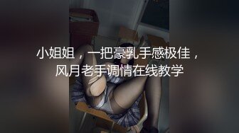 骚货蓝裙丝袜车模摸得不过瘾，还要拿电动棒爽一爽