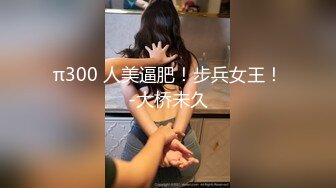 小美人一个，挺寂寞的