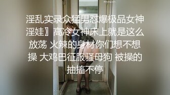 小L原創TP系列厕拍补习班女同学尿尿❤️女同学的逼毛都很旺盛 (1)