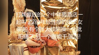 2021六月最新流出国内厕拍大神新作❤️KTV女厕全景偷拍极品高颜值美女嘘嘘