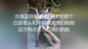 Al&mdash;刘诗诗浴室自慰