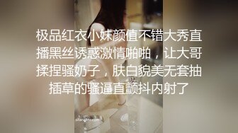 【AI换脸视频】姚晨 当着老公的面被侵犯