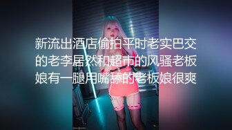 【汝汝汝】两大女神 两个妹子，女神被无套内射，超爽，欲仙欲死的小表情太销魂了，劲爆佳作 (3)