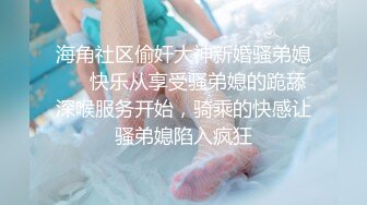 可以操自己的女神 多么舒服