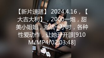 [MP4]STP25796 花臂纹身极品粉穴美妞，扭动细腰解开内衣，粉色美穴手指揉搓，翘起双腿掰开看洞，周边毛毛很是诱人 VIP2209