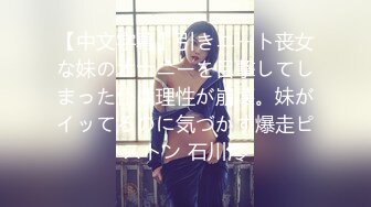 6.15爆火全网高颜值女神《汝》人美穴美反差尤物 蜜穴多汁体制 淫水都拉丝 通宵榨干精液