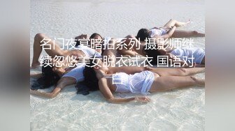 超极品白衣天使反差婊『倪明』大尺度不雅私拍流出 漂亮豪乳蜜桃奶 完美露脸