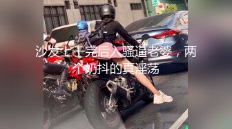 [MP4/837MB]10-6安防酒店偷拍假期穿白袜背耐克书包美女和男友玩了几个体位都是内射