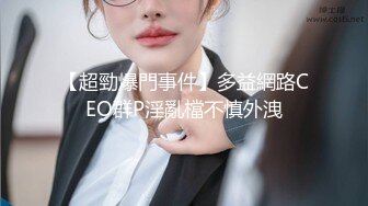 老百姓大众洗浴场女拍客暗藏摄像机TP女士换衣间内部春色年轻妹子居多青春期美少女一对奶子饱满圆润手感一定好极了2V1