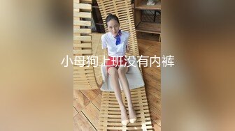 [MP4/ 286M] 超高人气女神天选幸运05-27 深夜和炮友户外车震无套啪啪 架在车后备箱上暴力抽插