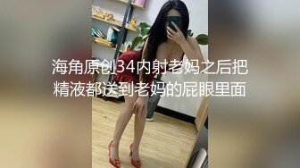 高颜值马尾辫美少女，青春期的女神啊，厕所偶遇碰上大姨妈还在，目睹沾着血液的阴穴，木耳有点黑！