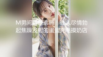 【新片速遞】网红女友吃完椿药变的好骚。反差好大。好主动。变的水都多了[14MB/MP4/04:36]