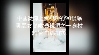 【新片速遞】&nbsp;&nbsp;漂亮美眉啪啪 舒服吗 水好多 操死你 啊啊啊 身材不错 大奶子哗哗 稀毛鲍鱼 被无套怼的不要不要的[214MB/MP4/05:38]