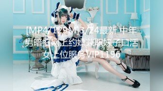 STP26068 ?淫娃御姐? 高端完美身材究极蜜臀女神▌Yuri ▌黄色蕾丝内衣女上位 水蛇腰全自动坐桩 大开双腿后入内射赏赐浓精