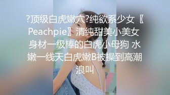 后人女友，第一次拍，没有验证。。绝对真实