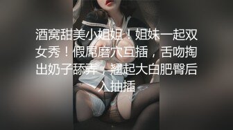 眼睛里有光的丝袜幼师少妇深夜直播赚外快，黑丝高跟诱惑互动撩骚脱光光揉奶玩逼自慰呻吟，精彩刺激不要错过