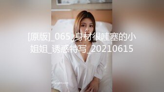 自己双飞玩腻了~叫来自己的干儿子玩4P！【白桃小萝莉】~女友当摄影师，淫乱4P大趴！ (2)