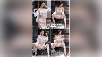 【新片速遞】 ❤️精品推荐❤️国产TS系列人美屌大『王思涵』超性感情趣黑丝巨屌后入爆插直男 [321MB/MP4/00:13:50]