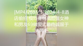 STP28496 邻家小妹妹！清纯系美少女！圣诞情趣内衣，外表清纯却骚的很，猛扣嫩穴大量喷水，浴室洗澡湿身