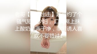 高颜值美女主播戴着猫耳朵 先吃会东西 然后开始大秀 自慰插穴十分诱人!