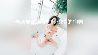 大师尾随偷拍 吊带低胸裙气质美女..多次捂裙子仍被抄底骚丁字裤 宽松白裙气质美女性感翘臀浅黄内夹成丁字裤