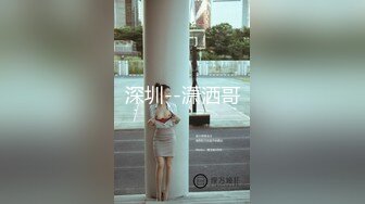 【上】黑皮大屌X白皮狗 正装下属服侍上司～