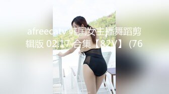 沈阳小骚货2