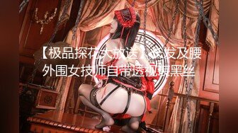 [MP4]齐逼牛仔短裤黑丝骚女，舔屌足交一脸享受，脱下黑丝掰穴扣弄