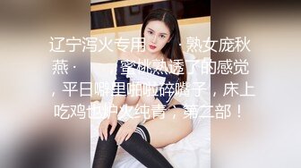 王婉悠 婀娜动人极致妩媚 娇媚丰腴有致惹火身段十足动人呈现[84P/963M]