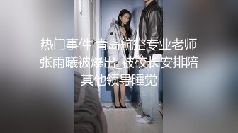 商场女厕偷拍美女制服工作人员 没想到文静的外表 脱下长裤里面竟然是开档丝袜 真是没想到