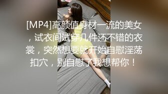 极品大学生Ts小璐：这身姿谁看了不馋？自慰、被舍友后入，干得哇哇叫！