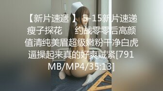 JDMY025.密友.第二十五集.精东影业